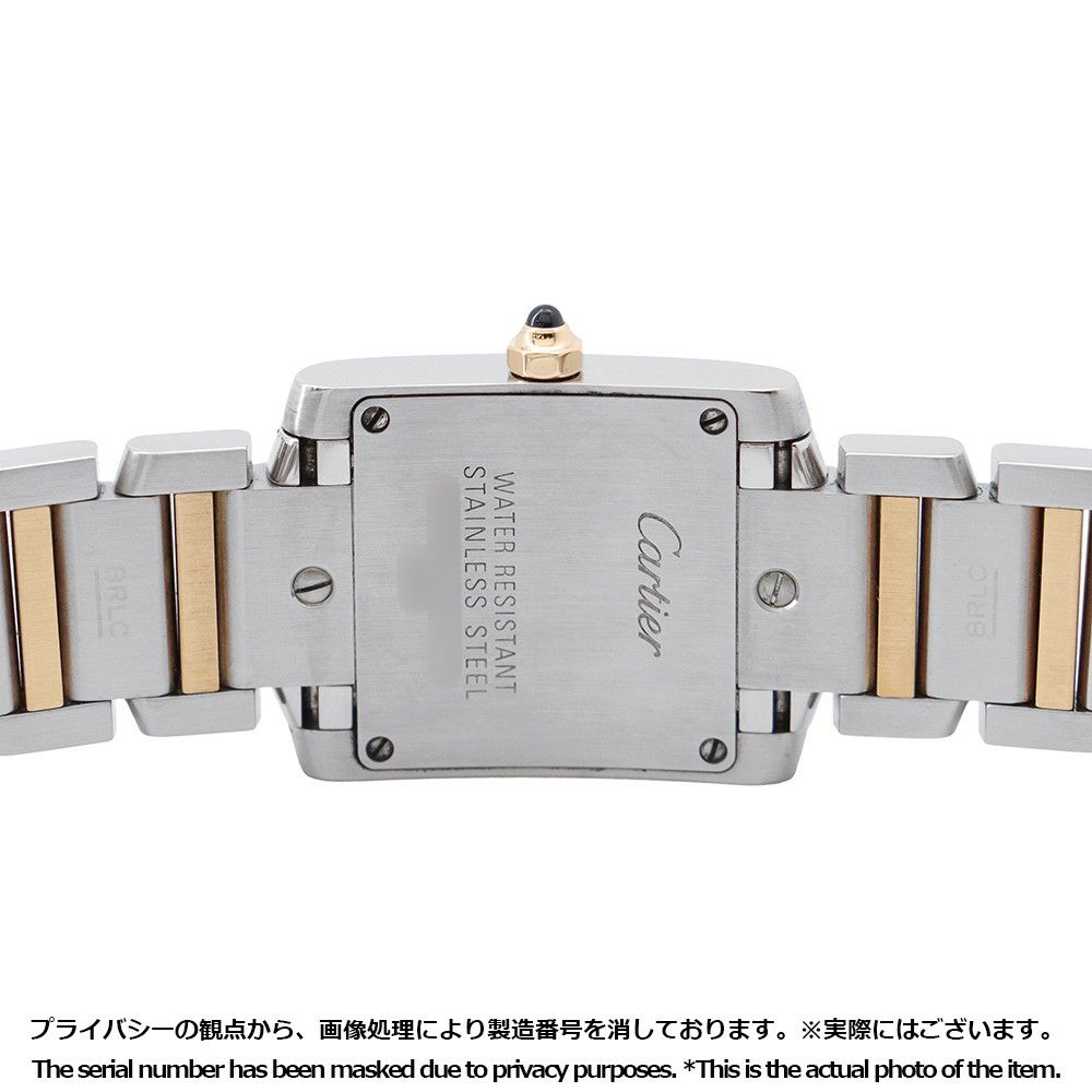 カルティエ タンク フランセーズ SM W51007Q4 Cartier 腕時計 クォーツ 白文字盤