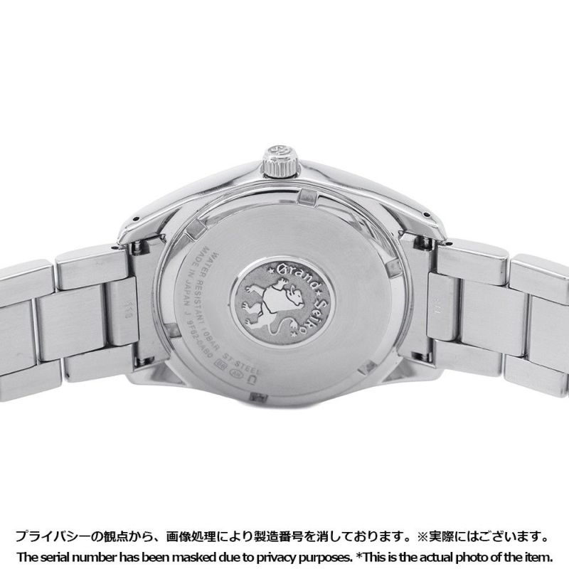 セイコー グランドセイコー ヘリテージコレクション 9Fクォーツ SBGX351 腕時計 クォーツ シャンパンゴールド文字盤