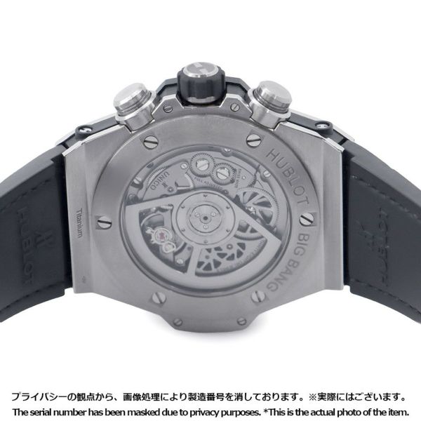 ウブロ ビッグバン ウニコ チタニウム 411.NE.2010.LR.JSM15 腕時計 スケルトン文字盤