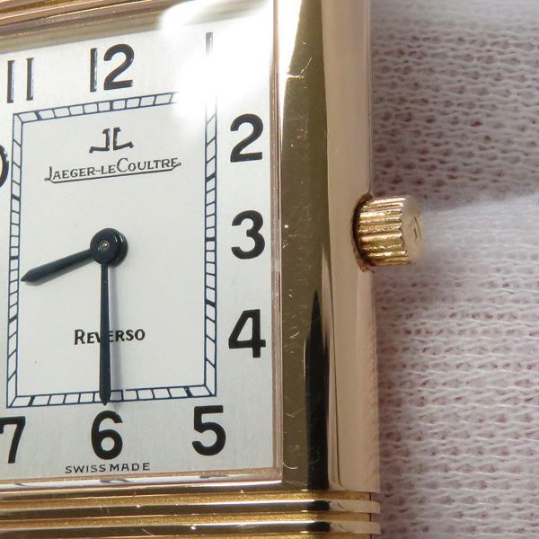 ジャガールクルト レベルソ JAEGER-LECOULTRE 腕時計 Q2611410 白文字盤