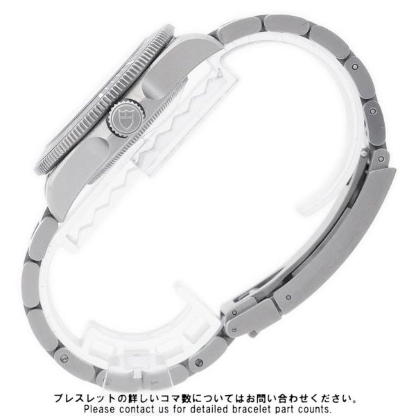 チュードル ペラゴス39 M25407N-0001 TUDOR チューダー 腕時計 黒文字盤