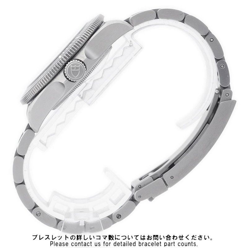 チュードル ペラゴス39 M25407N-0001 TUDOR チューダー 腕時計 黒文字盤