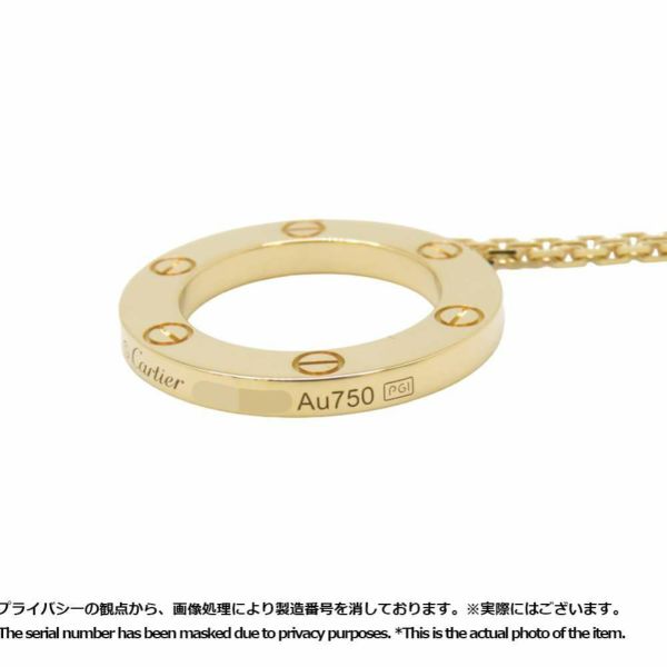 カルティエ ネックレス LOVE ネックレス K18YGイエローゴールド B7014200 Cartier ペンダント