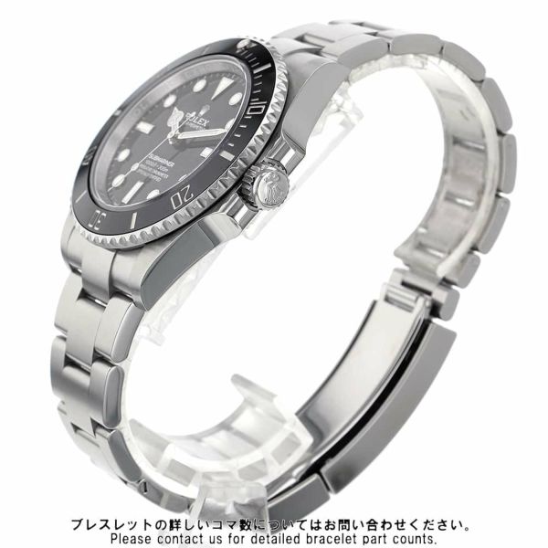 ロレックス サブマリーナ ノンデイト ランダムシリアル ルーレット 124060 ROLEX 腕時計 黒文字盤