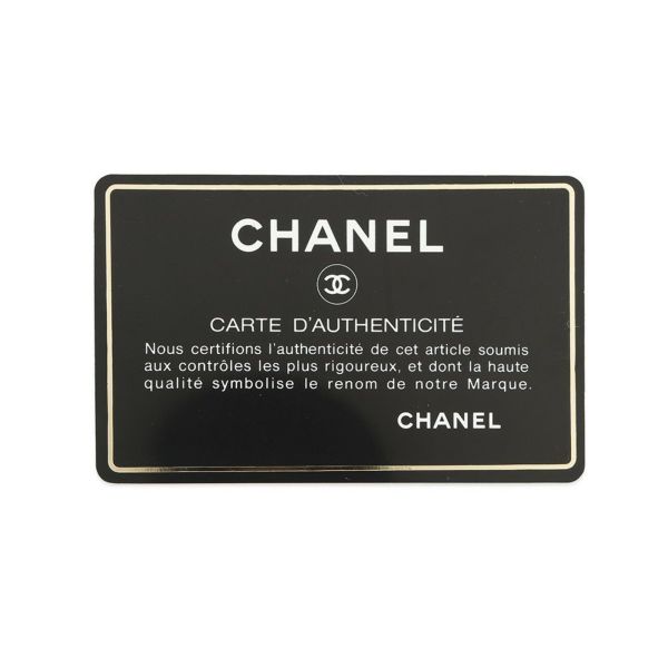 シャネル チェーンショルダーバッグ マトラッセ ココマーク タッセル ラムスキン CHANEL ヴィンテージ