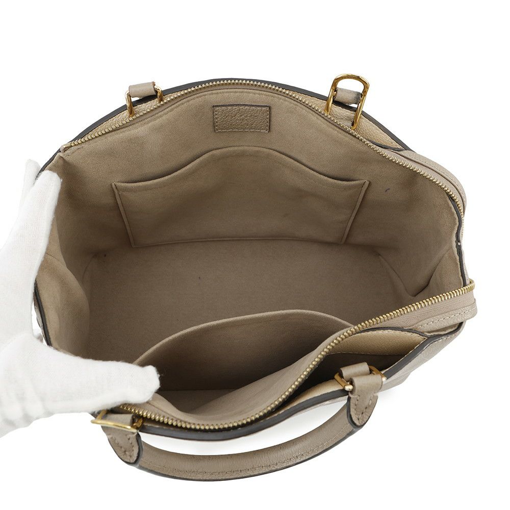 ルイヴィトン ハンドバッグ バイカラー モノグラム・アンプラント/モノグラム・ジャイアント プティ・パレPM M58914 2way