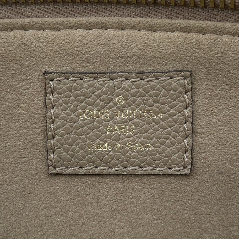 ルイヴィトン ハンドバッグ バイカラー モノグラム・アンプラント/モノグラム・ジャイアント プティ・パレPM M58914 2way