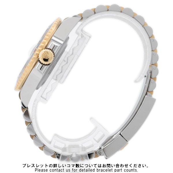 ロレックス GMTマスター2 ランダムシリアル ルーレット 126713GRNR ROLEX 腕時計 黒文字盤