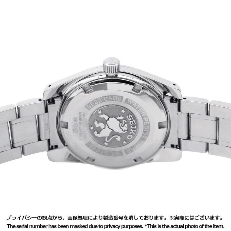セイコー グランドセイコー ヒストリカルコレクション 世界限定1200本 SBGV009 シルバー文字盤