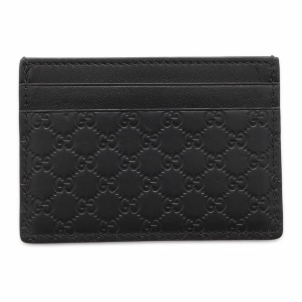 グッチ カードケース GGシュプリーム 262837 GUCCI 財布 定期入れ 黒 アウトレット品