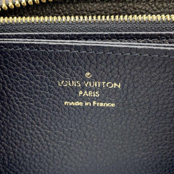 ルイヴィトン 長財布 モノグラム・アンプラント ジッピー・ウォレット M62121 LOUIS VUITTON 財布