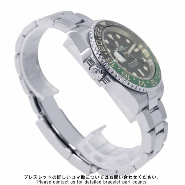 ロレックス GMTマスター2 126720VTNR ROLEX 腕時計 黒文字盤