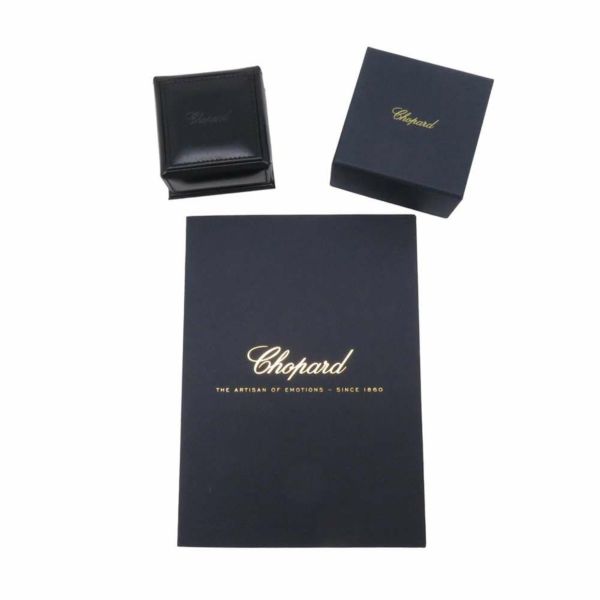 ショパール ネックレス マイ ハッピーハート マザーオブパール K18PGピンクゴールド 81A086-5301 CHOPARD