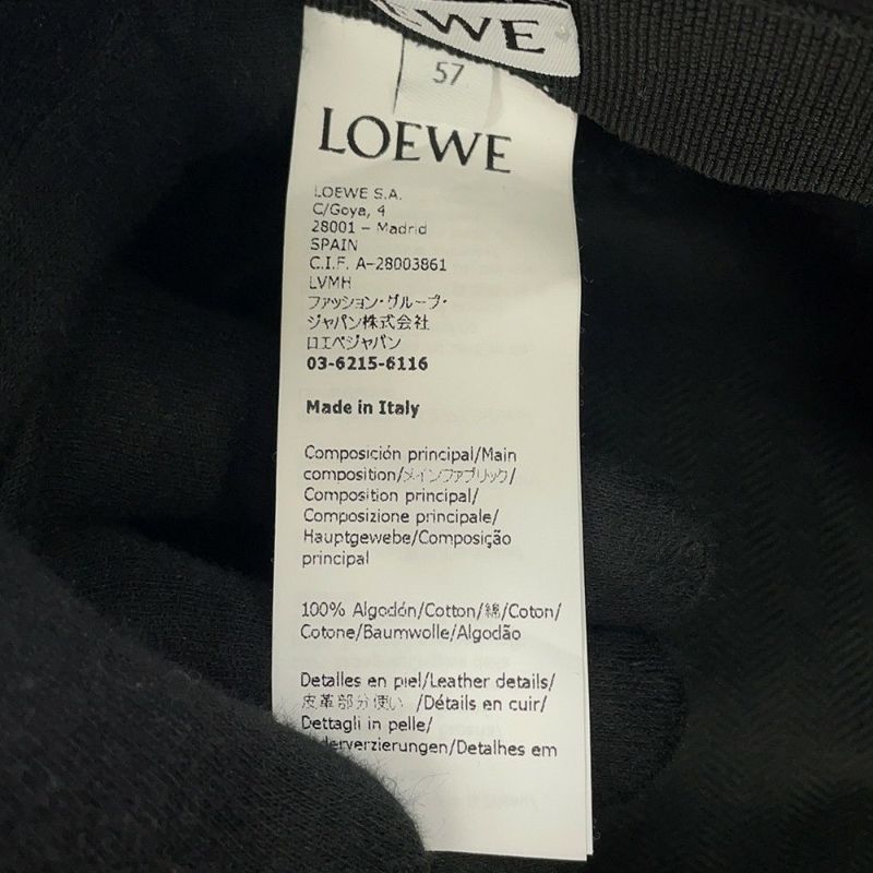 ロエベ ハット ロゴ キャンバス サイズ57 LOEWE 帽子 黒
