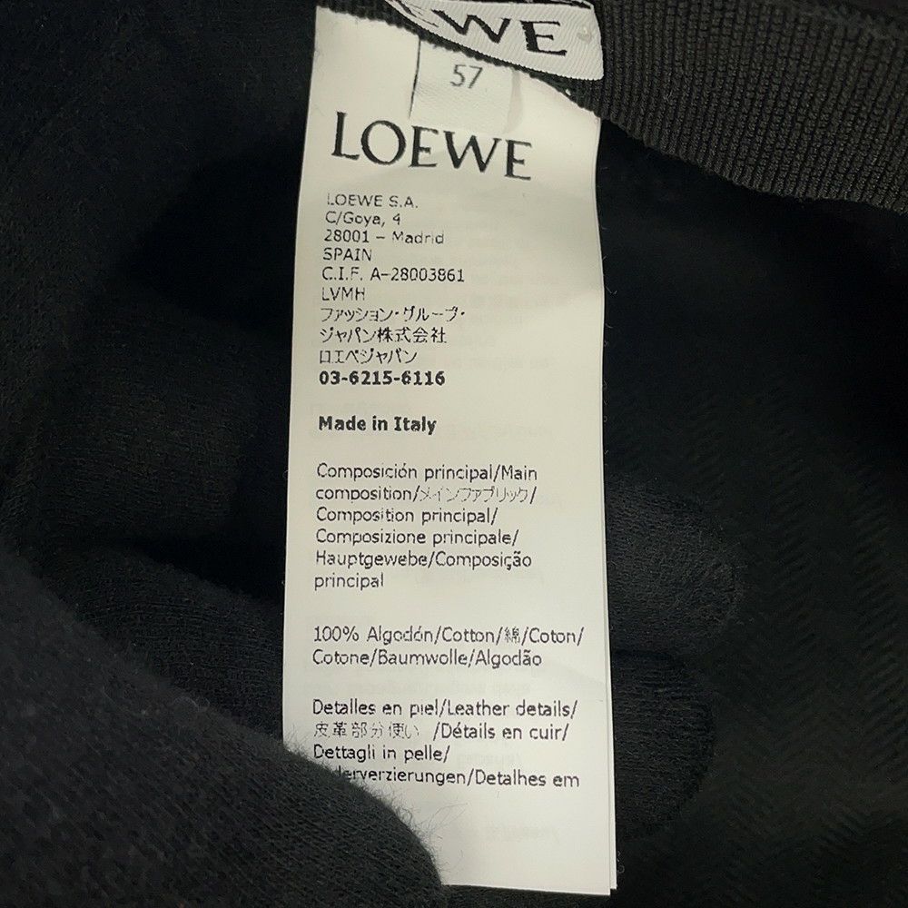 ロエベ ハット ロゴ キャンバス サイズ57 LOEWE 帽子 黒