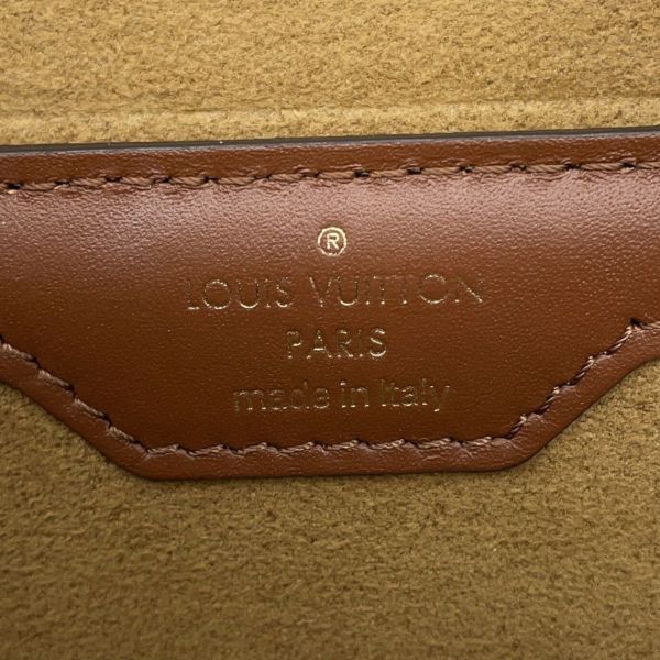 ルイヴィトン ショルダーバッグ モノグラム パピヨントランク M57835 LOUIS VUITTON 2way