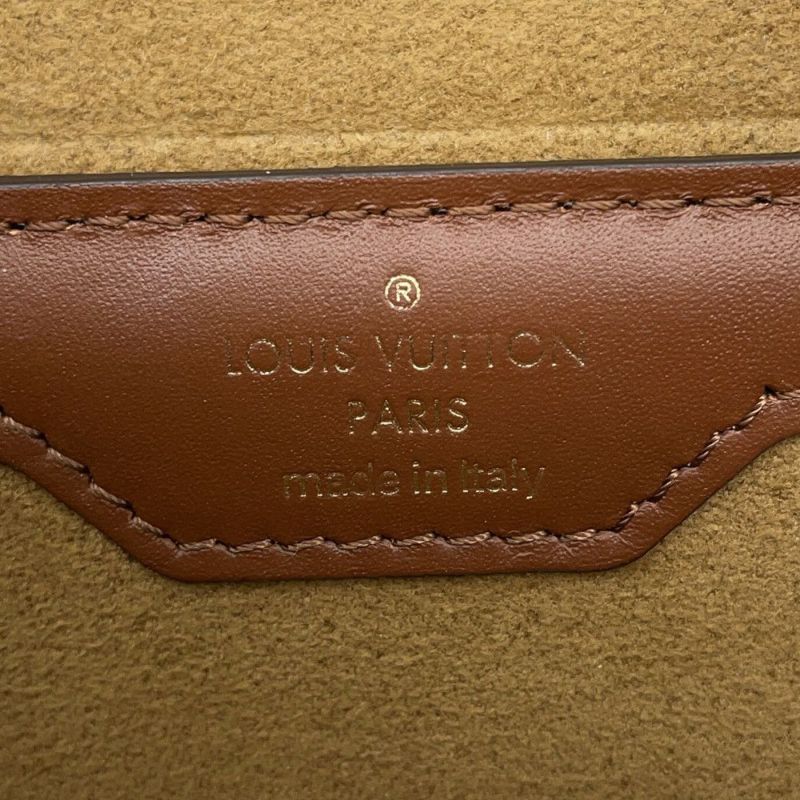 ルイヴィトン ショルダーバッグ モノグラム パピヨントランク M57835 LOUIS VUITTON 2way