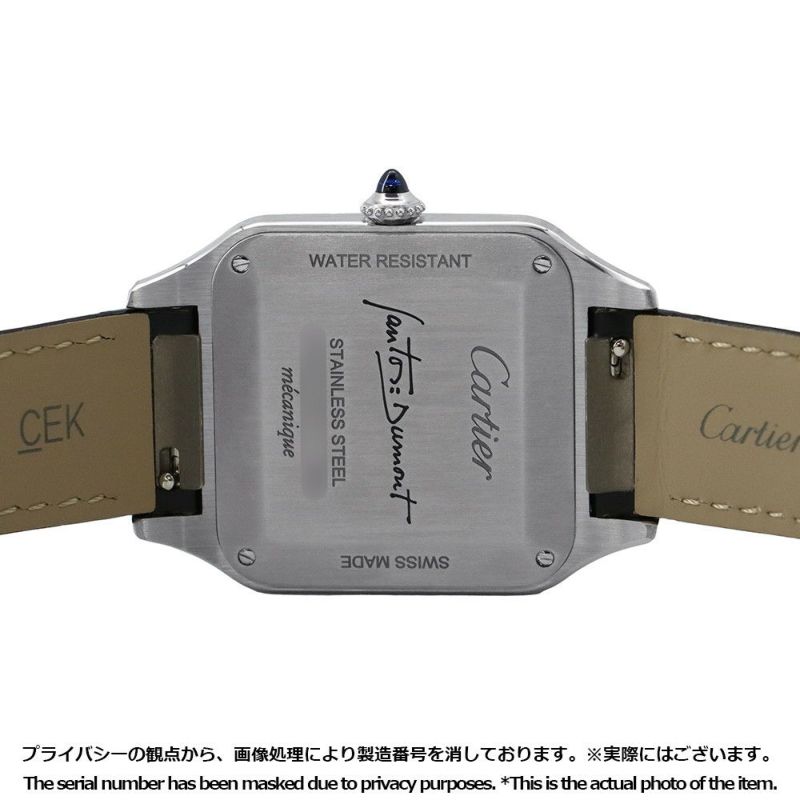 カルティエ サントス デュモン LM WSSA0046 Cartier 腕時計 黒文字盤 手巻き