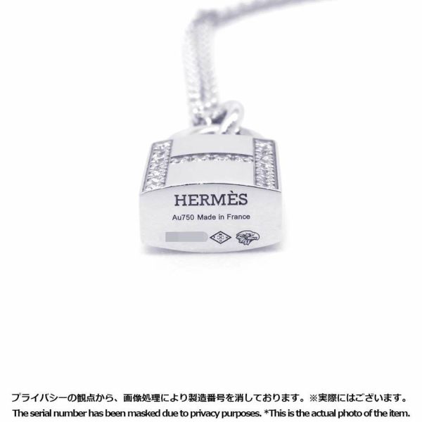 エルメス ネックレス アミュレット カデナ ケリー ダイヤ 18P 0.09ct K18WGホワイトゴールド HERMES ジュエリー ペンダント