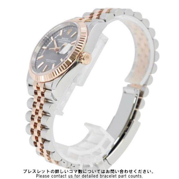 ロレックス デイトジャスト36 126231 ROLEX 腕時計 スレート文字盤