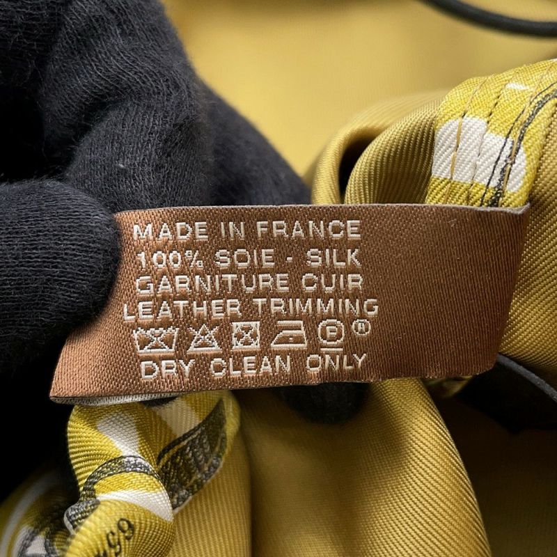 エルメス 替えバッグ ミュザルディーヌ バックルの工房 マルチカラー/シルバー金具 シルク HERMES 巾着