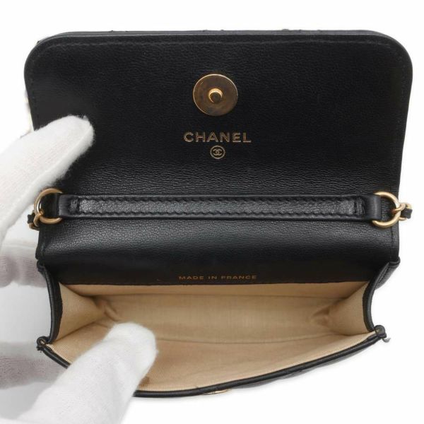 シャネル チェーンショルダーポーチ ミニ マトラッセ ココボール ラムスキン CHANEL ポシェット