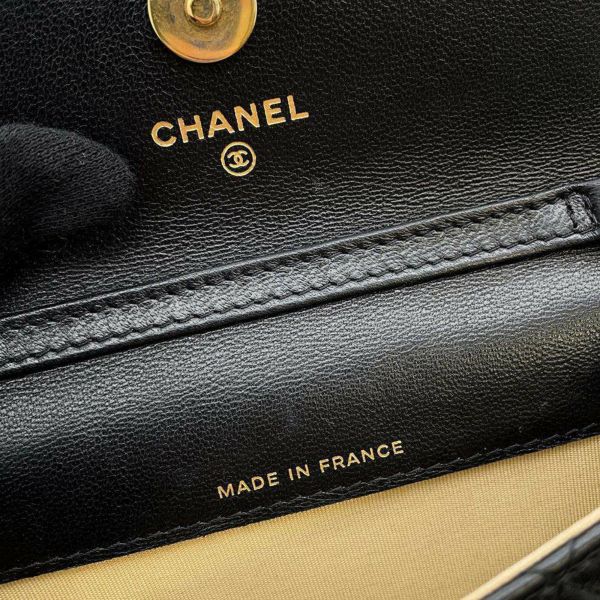 シャネル チェーンショルダーポーチ ミニ マトラッセ ココボール ラムスキン CHANEL ポシェット