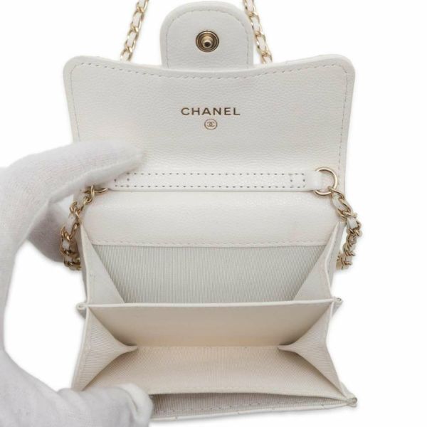 シャネル チェーンウォレット マトラッセ ココマーク ミニ キャビアスキン AP0238 CHANEL 財布 白