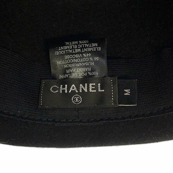 シャネル ハット リボン ココマーク ラビット サイズM CHANEL 帽子 黒