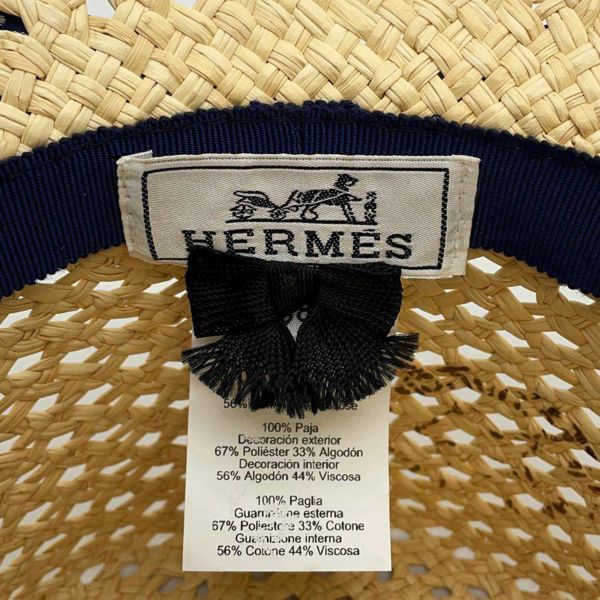 エルメス ストローハット アデル Hロゴ サイズ58 HERMES 帽子 麦わら帽子