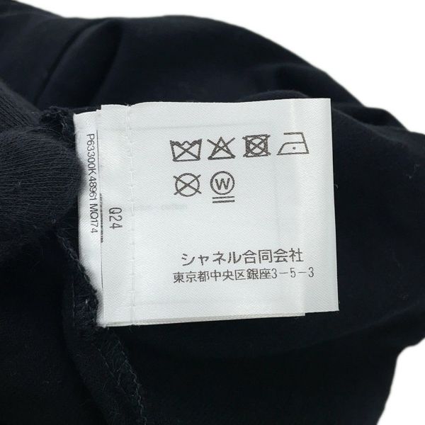 シャネル 長袖カットソー カメリア ロゴ コットン スパンコール レディースサイズXS P63300 CHANEL アパレル 黒
