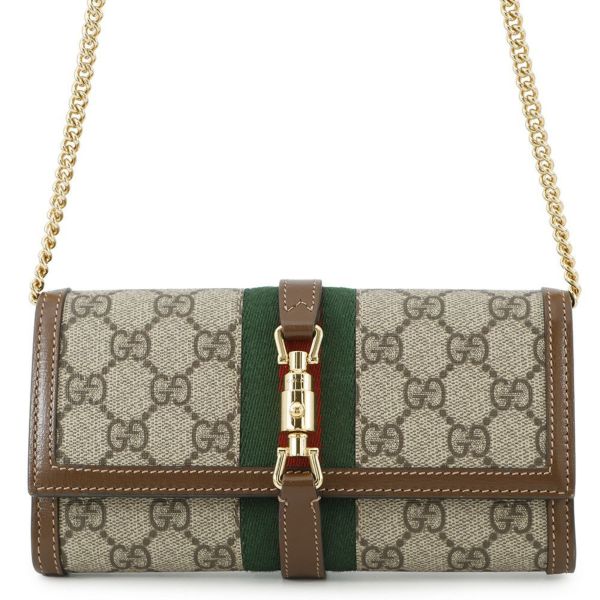 グッチ チェーンウォレット GGスプリーム ジャッキー1961 652681 GUCCI 財布