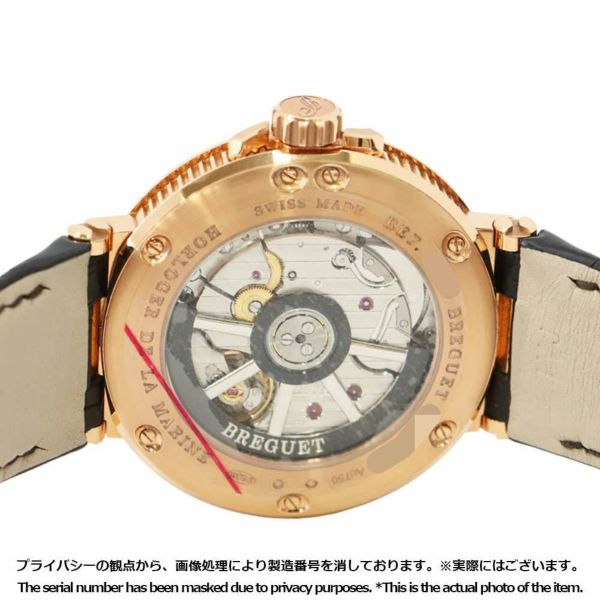 ブレゲ マリーン K18RG/レザー 5517BR/G3/9ZU BREGUET 腕時計 グレー文字盤