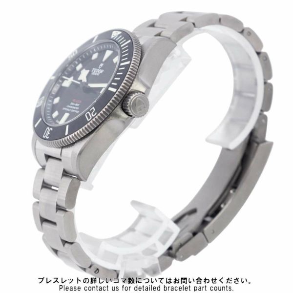 チュードル ペラゴス39 M25407N-0001 チューダー TUDOR 腕時計 黒文字盤