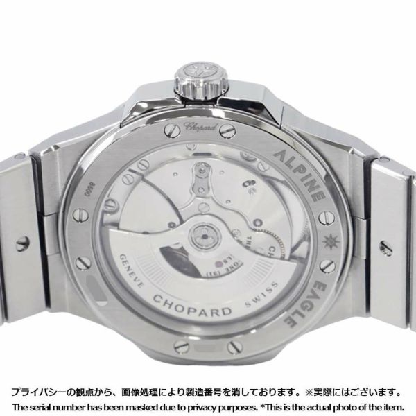 ショパール アルパイン イーグル ラージ 298600-3001 Chopard 腕時計 ウォッチ ブルー文字盤