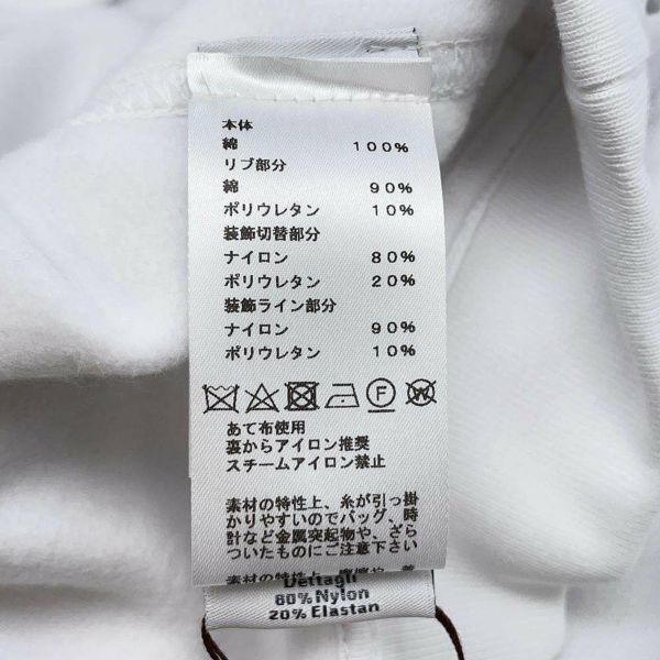 エルメスＴシャツ ランH スウェット 裏起毛 コットン メンズサイズS HERMES アパレル 白