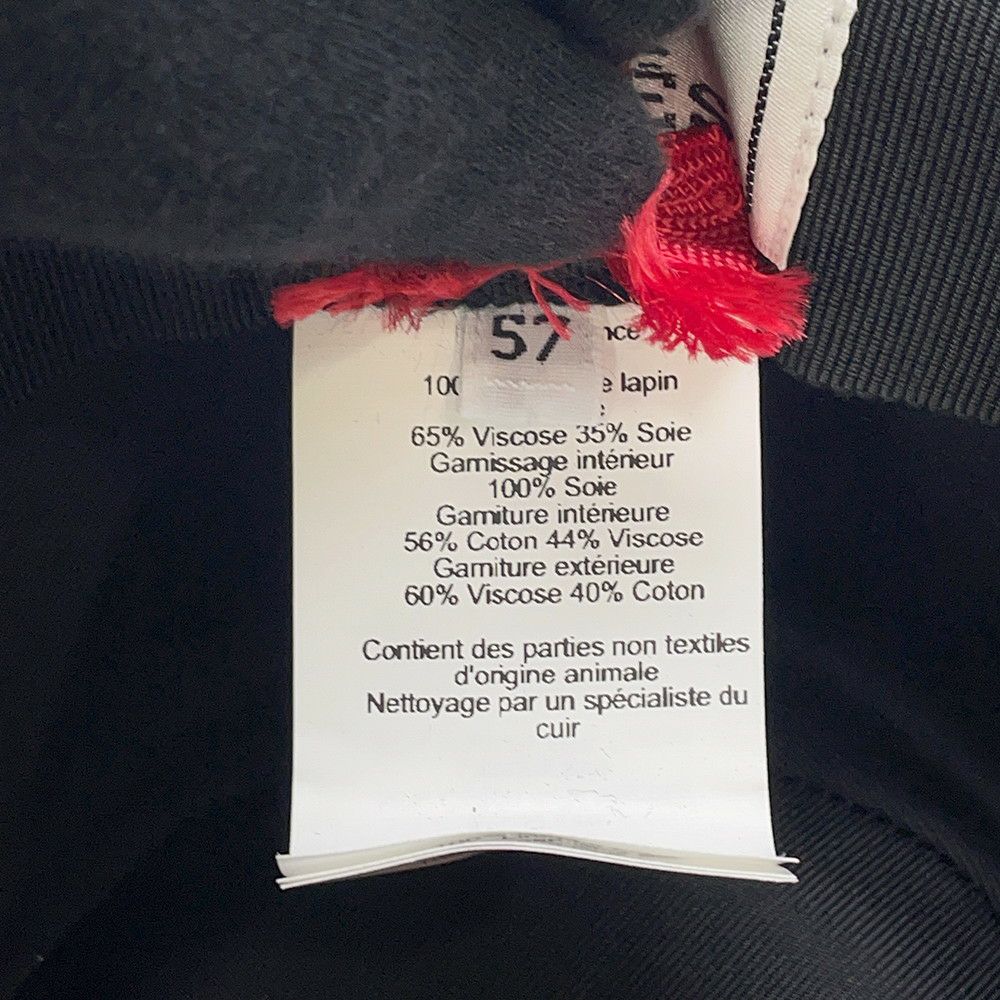 エルメス ハット ミニクー ハート フォーブルラブ フェルト サイズ57 HERMES 帽子 黒