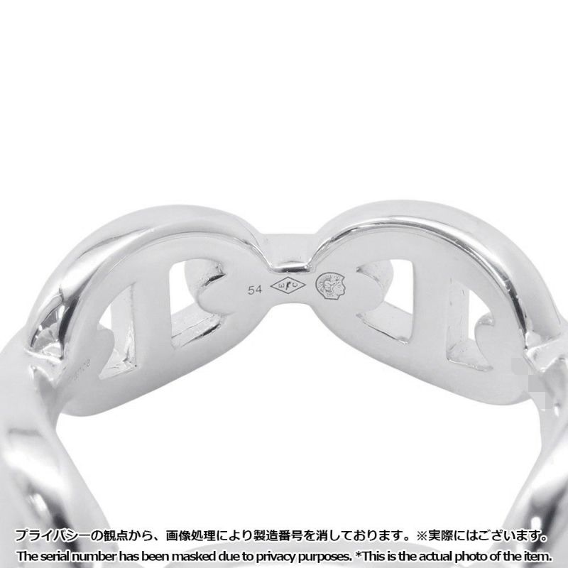 エルメス リング シェーヌダンクル アンシェネPM Enchainee SV925シルバー リングサイズ54 HERMES ジュエリー