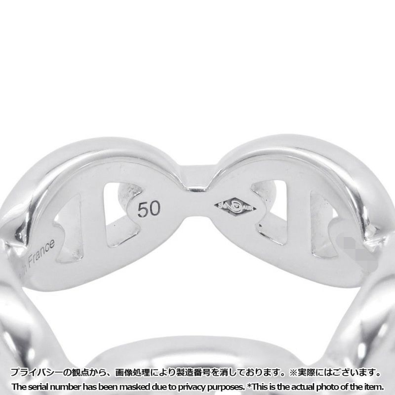 エルメス リング シェーヌダンクル アンシェネPM Enchainee SV925シルバー リングサイズ50 HERMES ジュエリー