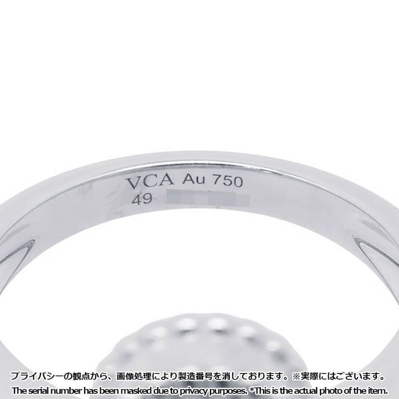 ヴァンクリーフ&アーペル リング ヴィンテージ アルハンブラ リング ギヨシェ K18WG リングサイズ49 VCARP9XI49