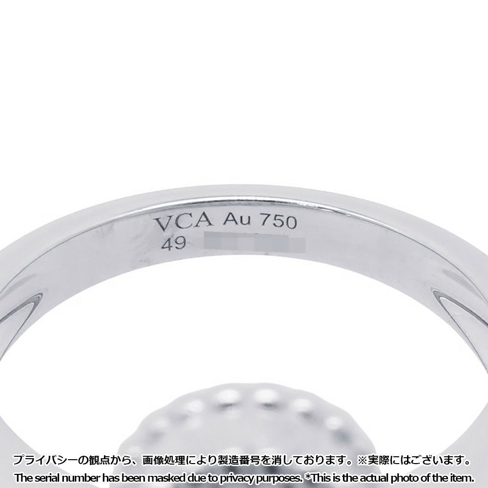ヴァンクリーフ&アーペル リング ヴィンテージ アルハンブラ リング ギヨシェ K18WG リングサイズ49 VCARP9XI49