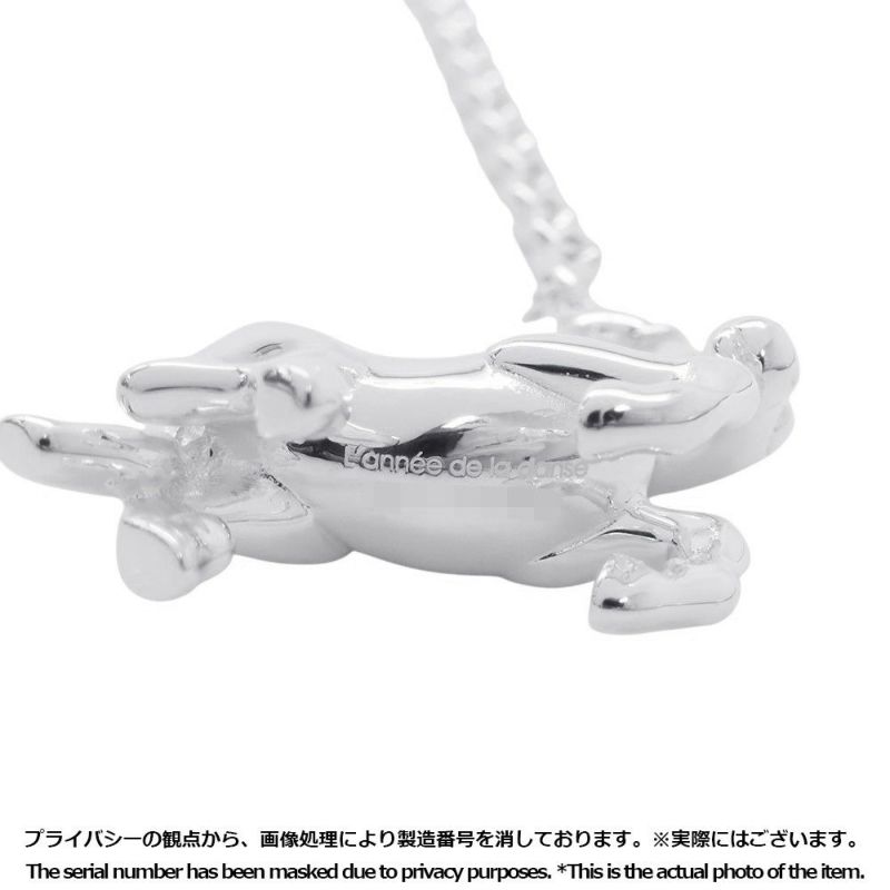 エルメス チャーム シュバル ホース SV925シルバー HERMES キーホルダー