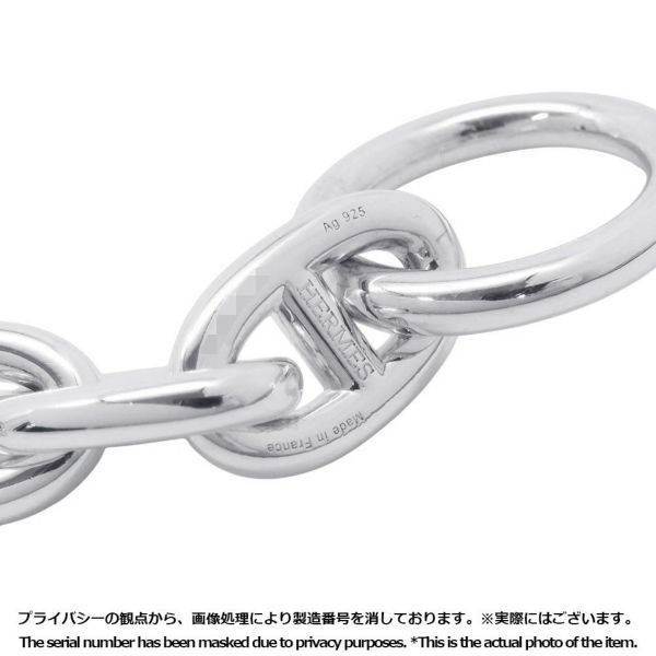 エルメス ブレスレット シェーヌダンクルMM 13コマ SV925シルバー HERMES ジュエリー