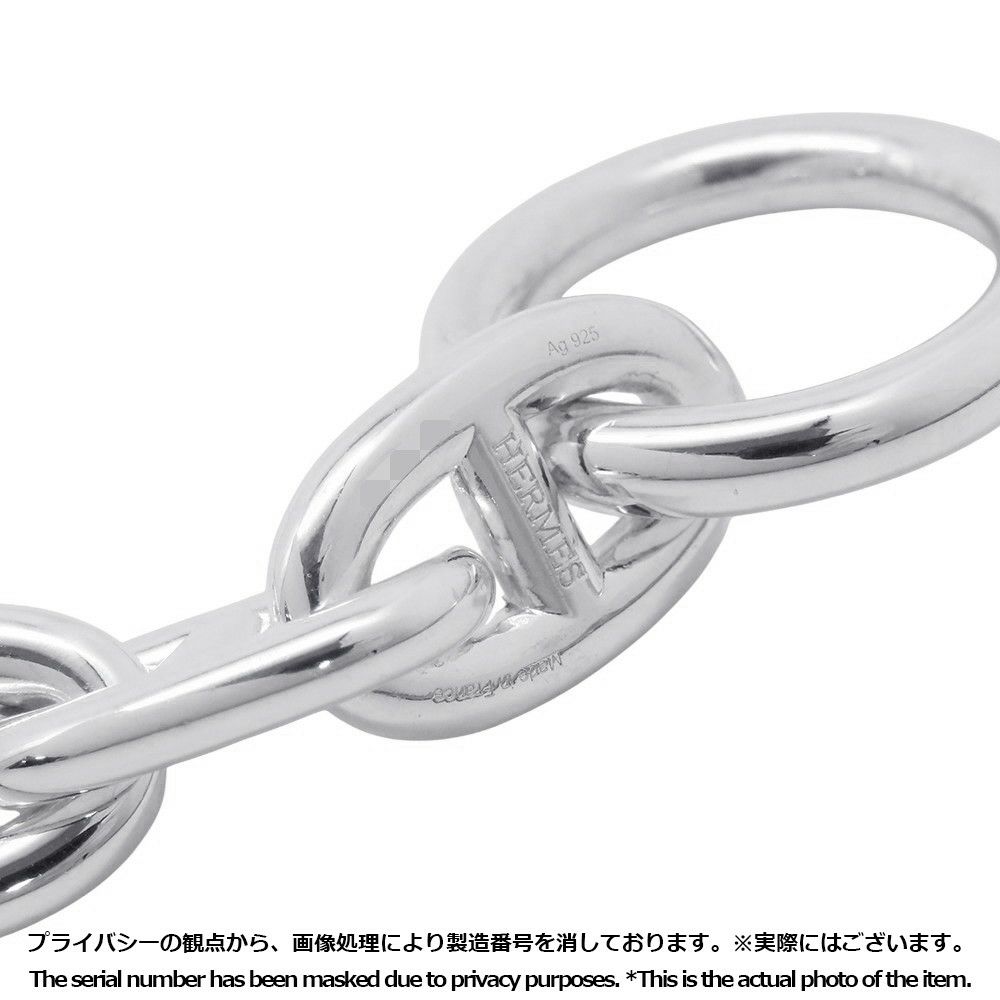 エルメス ブレスレット シェーヌダンクルMM 14コマ SV925シルバー HERMES ジュエリー