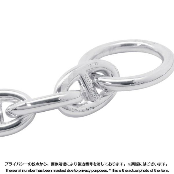 エルメス ネックレス シェーヌダンクルPM 43コマ SV925シルバー HERMES ジュエリー