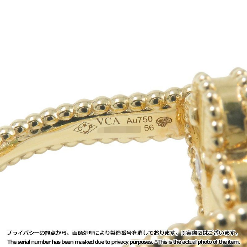 ヴァンクリーフ&アーペル リング アルハンブラ リバーシブル ギヨシェ ブルーアゲート/ダイヤ 1P 0.04ct K18YG