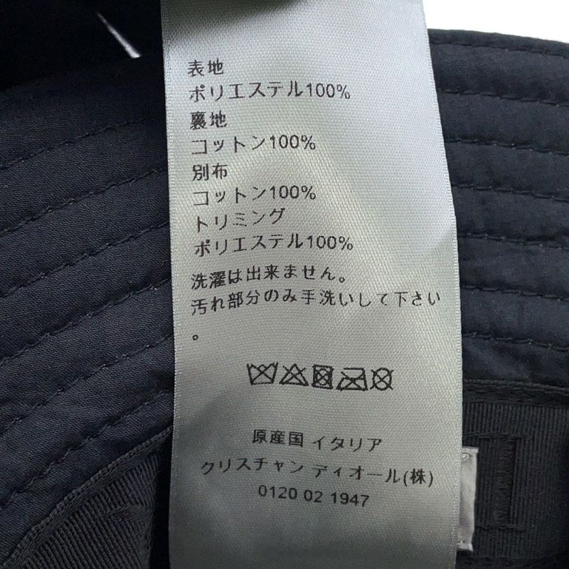 クリスチャン・ディオール ハット パーレイ フォー ジ オーシャンズ  キムジョーンズ サイズL Christian Dior 帽子