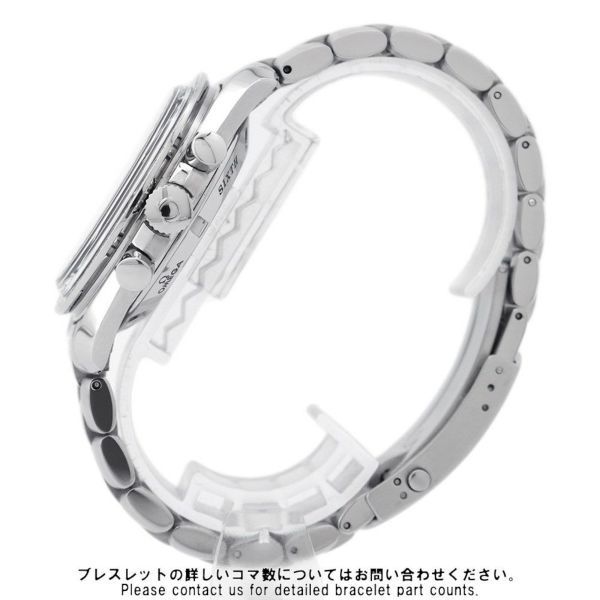 オメガ スピードマスター レーシング ミハエル・シューマッハ レジェンド 3559.32 世界6000本限定 白文字盤