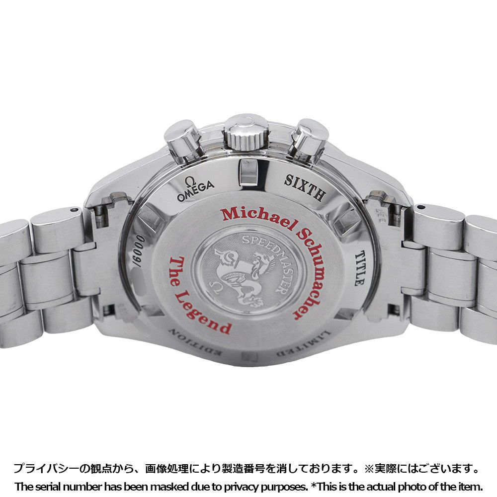 オメガ スピードマスター レーシング ミハエル・シューマッハ レジェンド 3559.32 世界6000本限定 白文字盤