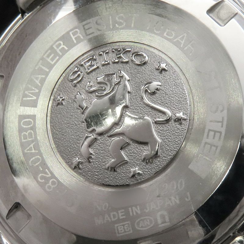 セイコー グランドセイコー ヒストリカルコレクション 世界限定1200本 SBGV009 シルバー文字盤
